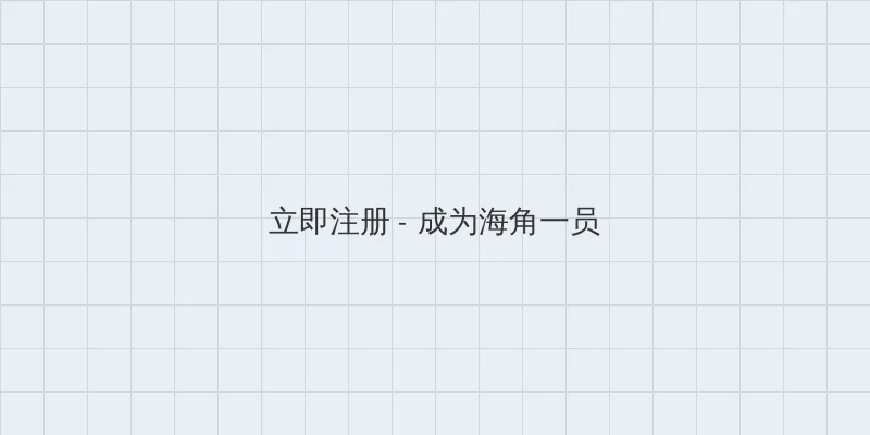 韩国论理电影院 用户注册入口